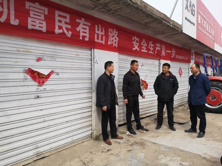 简篇-永城市农机服务中心开展“农机3·15”消费者权益日活动