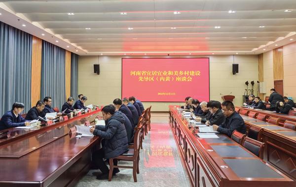 微信图片_2024-12-16_152702_509